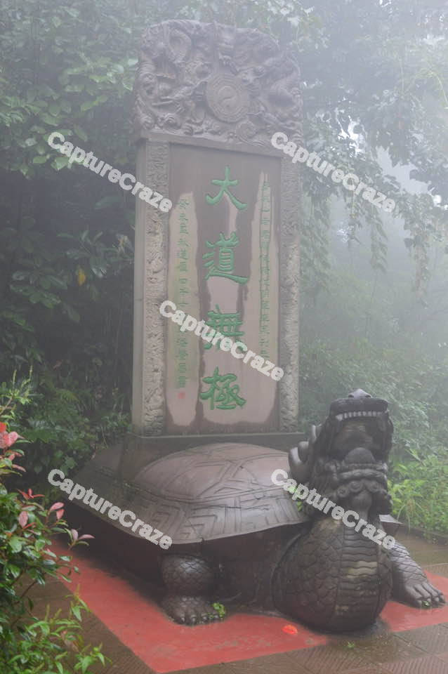 Laojun Temple In China